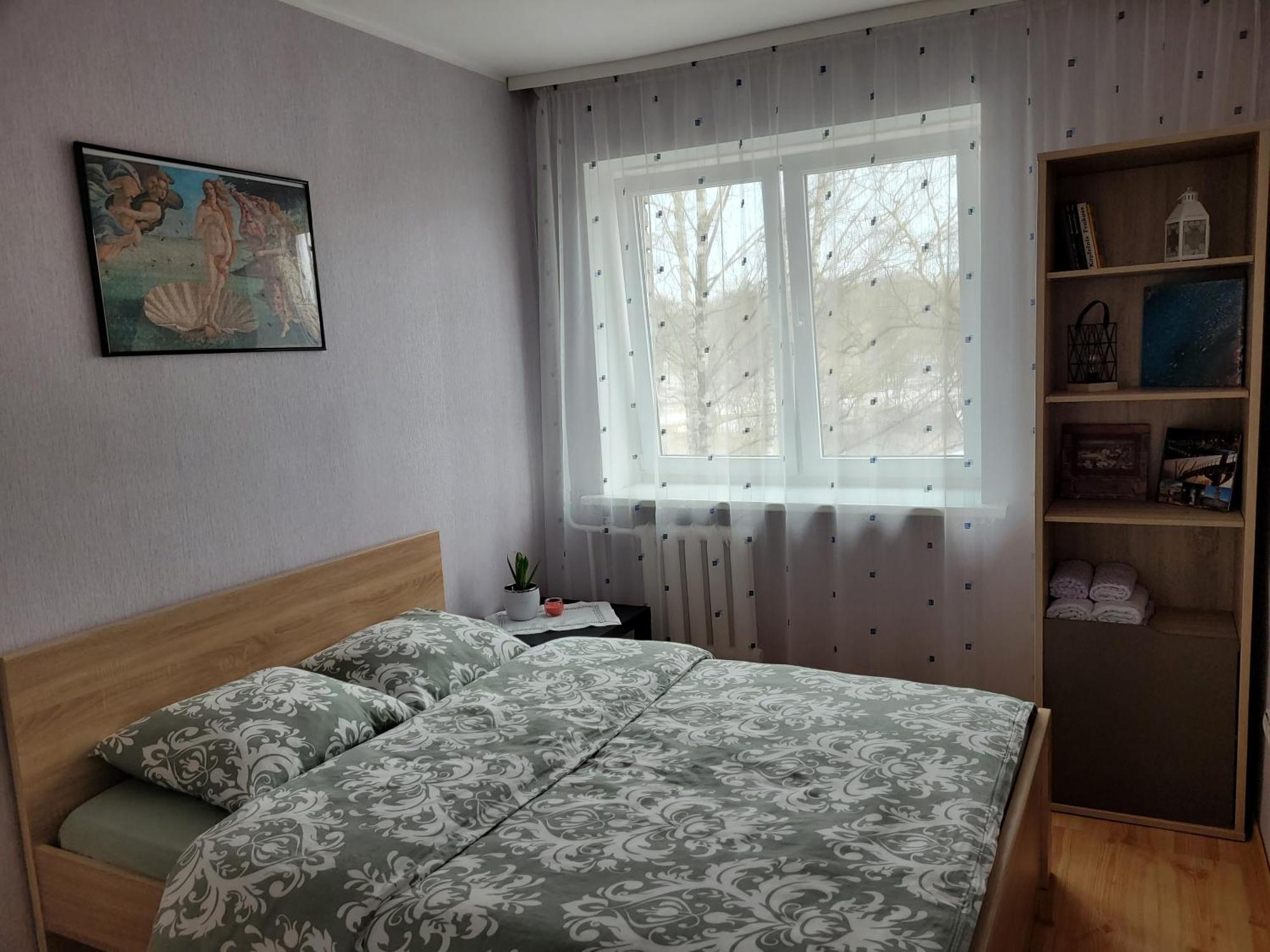 City Apartment 叶尔加瓦 外观 照片